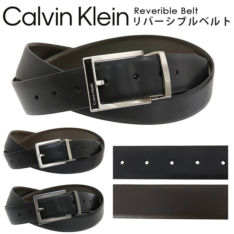 Calvin Klein カルバンクライン ベルト メンズ レザーベルト リバーシブル おしゃれ 2WAY 2way 海外正規品 海外モデル プレゼント ギフト 贈り物 父の日 誕生日 クリスマス 11CK020014 11CK020015 11CK020031