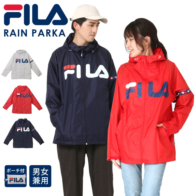 【1/20限定！10％OFFクーポン】レインパーカー FILA フィラ レインコート ブランド 無地 おしゃれ カッパ 雨ガッパ 雨 メンズ レディース 男女兼用 ポーチ付きポケッタブル 撥水 フェス 雨具 自転車 大人用 06003125 雨合羽 メール便対応