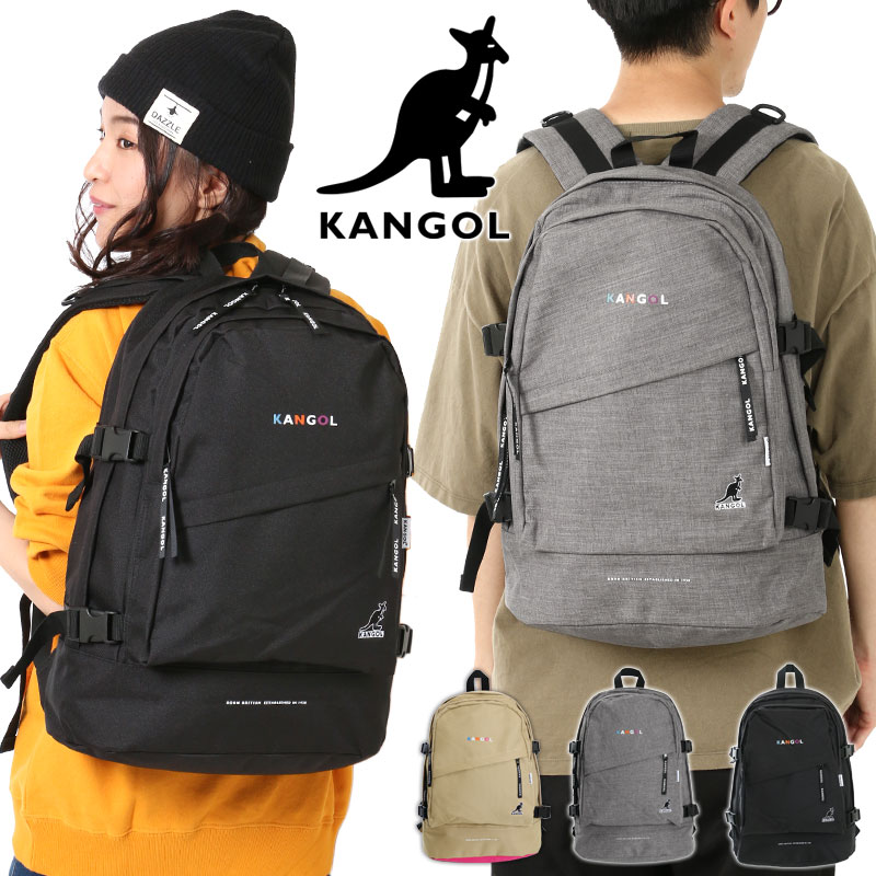 KANGOL カンゴール リュック リュックサック デイパック バックパック 男女兼用 正規品 大容量 旅行 アウトドア キャンプ レジャー オシャレ 人気 かわいい レディース メンズ ユニセックス KGSA-BG00097 送料無料