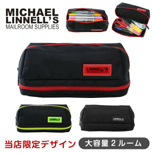 【当店別注モデル】 ペンケース ペンポーチ MICHAEL LINNELL マイケルリンネル 筆箱 メンズ レディース 大学生 高校生 ポーチ マルチポーチ 小物入れ プレゼント ギフト 誕生日 ブランド ブランドロゴ MLWS-02