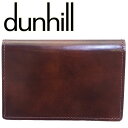 【スプリングセール】【中古】 ダンヒル 名刺入れ カードケース レディース メンズ ダークブラウン×ブラウン レザー dunhill T23446