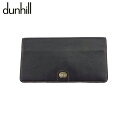ダンヒル 長札入れ 札入れ メンズ ロゴプレート ブラック ゴールド シルバー レザー dunhill C4525