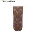 【スプリングセール】ルイ ヴィトン ペンケース 小物入れ モノグラム ブラウン PVC×レザー LOUIS VUITTON T22585(4)