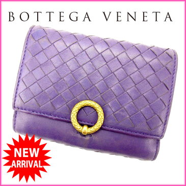 【中古】 ボッテガ・ヴェネタ BOTTEGA VENETA 三つ折り財布 レディース イントレチャート パープル レザー C1637s