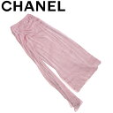 【スプリングセール】シャネル CHANEL スカート サイドスリット入リ ボトムス メンズ可 ♯38サイズ ロング ピンク グリーン系 ポリエステル 【シャネル...