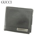 【春の大感謝祭 30％OFF】グッチ 二つ折り 財布 ブラック レザー GUCCI 【グッチ】 b999s 【中古】