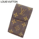 y}\30OFFzC Bg Louis Vuitton VKbgP[X ^oRP[X fB[X Y GeCVKbg uE mOLoX yCEBgz I527 yÁz