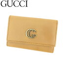 【スプリングセール】グッチ キーケース 6連キーケース ダブルG ベージュ ゴールド レザー GUCCI 【グッチ】 t8188s 【中古】