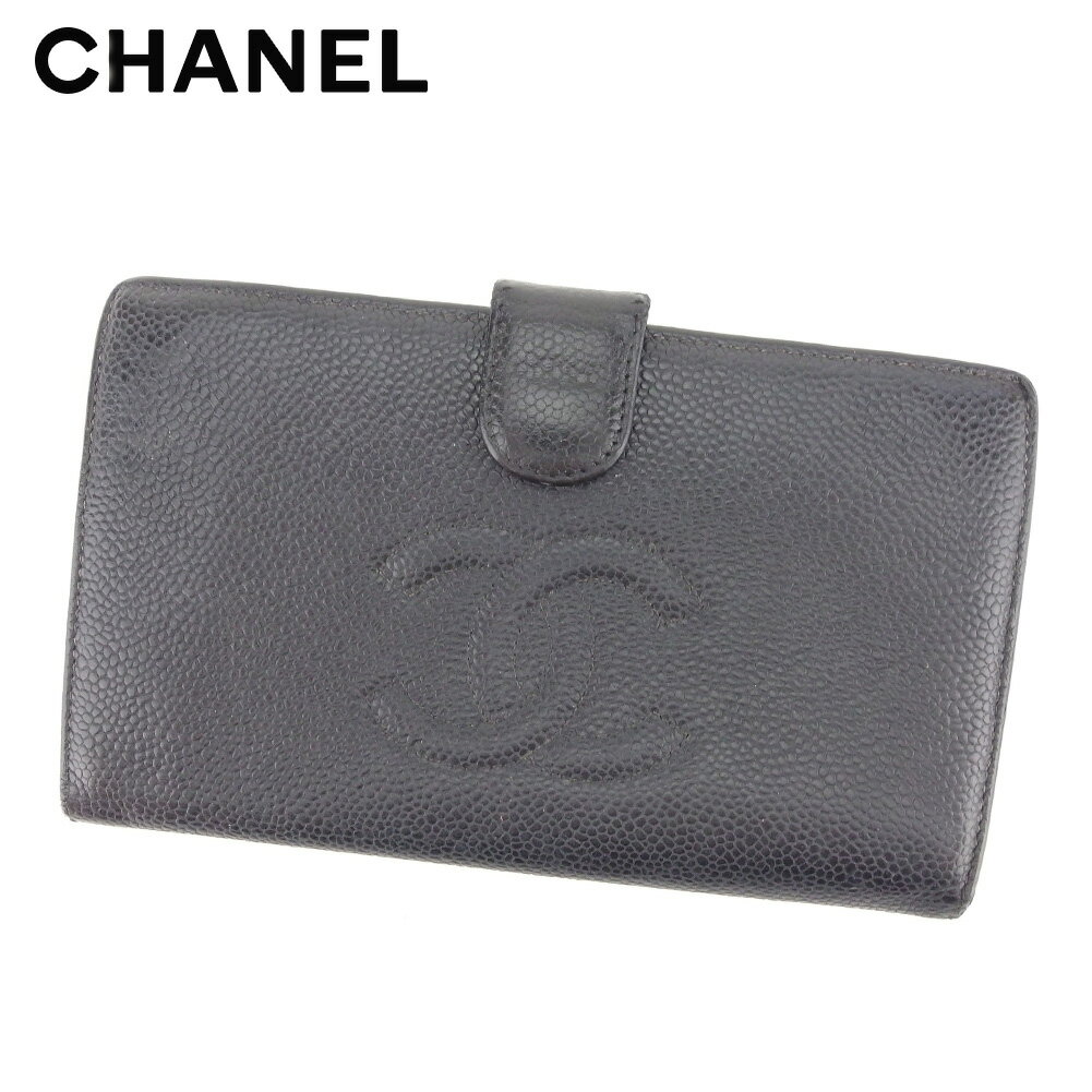 【スプリングセール30％OFF】シャネル ガマ口財布 長財布 キャビアスキン ブラック レザ- CHANEL ガマ口 財布 サイフ コンパクトブランド財布 ユニセックス 小物 【シャネル】 T8572 【中古】