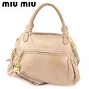 【春の大感謝祭 30％OFF】ミュウミュウ ショルダーバッグ バック 2WAYショルダー ピンク ベージュ レザー miu miu バッグ バック 肩掛け 収納バッグ バック 【ミュウミュウ】 T8577 【中古】