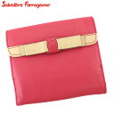 【スプリングセール】サルヴァトーレ フェラガモ 二つ折り 財布 レディース ピンク レザー Salvatore Ferragamo c4332s 【中古】