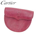 【スプリングセール30％OFF】カルティエ コインケース ケース 小銭入れ マストライン ボルドー レザー Cartier 【カルティエ】 d1842s 【中古】