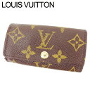 【Rakuten Fashion THE SALE】ルイ ヴィトン LOUIS VUITTON キーケース 4連キーケース レディース メンズ 可 ミュルティクレ4 ブラウン モノグラムキャンバス 【ルイ・ヴィトン】 E1240 【中古】