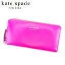 【春の大感謝祭 30％OFF】ケイト スペード 長財布 ラウンドファスナー 財布 スペードマーク ピンク ゴールド レザー kate spade 長サイフ サイフ 収納 ユニセックス 小物 【ケイト・スペード】 G1256 【中古】