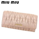 【冬のTHEセール 30%OFF】ミュウミュウ miu miu 長財布 ファスナー付き 長財布 ベージュ レディース メンズ ユニセックス PVC×レザ- サイフ 小物 迅速発送 在庫処分 男性 女性 良品 秋 t11418s 【中古】