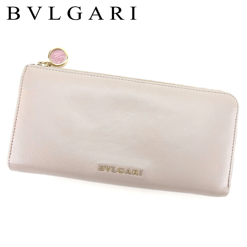 【スプリングセール30％OFF】ブルガリ 長財布 L字ファスナー ロゴ ベージュ ブルー グレー 灰色 レザー BVLGARI 【ブルガリ】 t4232s 【中古】