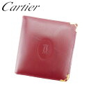 【スプリングセール】カルティエ 二つ折り 財布 マストライン ボルドー レザー Cartier 二つ折りサイフ 財布 サイフ 収納ブランド財布 ユニセックス 小...