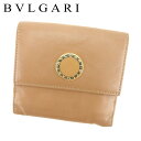 【スプリングセール30％OFF】ブルガリ Wホック 財布 二つ折り 財布 ブルガリブルガリ ブラウン レザー BVLGARI 【ブルガリ】 t7539s 【中古】