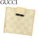 【春の大感謝祭 30％OFF】グッチ Wホック財布 二つ折り 財布 GG柄 ベージュ キャンバス×レザー GUCCI ホックサイフ ホック財布 財布 サイフ財布 ユニセックス 小物 【グッチ】 E1281 【中古】