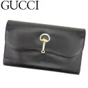 【春の大感謝祭 30％OFF】グッチ 三つ折り 財布 長財布 ホースビット ブラック レザー GUCCI 【グッチ】 t8414s 【中古】