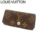 【スプリングセール30％OFF】ルイ ヴィトン LOUIS VUITTON キーケース 4連キーケース レディース メンズ ミュルティクレ4 ブラウン モノグラムキャンバス 【ルイ・ヴィトン】 T8418 【中古】