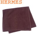 【冬のTHEセール 30%OFF】【中古】 エルメス ビーチタオル バスタオル H柄 ブラウン コットン 綿 HERMES 【エルメス】 t8684s