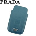 【スプリングセール30％OFF】プラダ PRADA iPhoneケース アイフォンケース レディース メンズ グリーン ブルー シルバー サフィアーノレザー 【プラダ】 C3287 【中古】