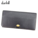 【春の大感謝祭 30％OFF】ダンヒル 長財布 ファスナー付き 長財布 ブラック レザー dunhill 長サイフ サイフ 収納 ユニセックス 小物 【ダンヒル】 C3500 【中古】