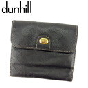 【春の大感謝祭 30％OFF】ダンヒル Wホック 財布 二つ折り ロゴプレート ブラック ゴールド レザー dunhill 【ダンヒル】 d1898s 【中古】