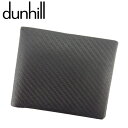 【春の大感謝祭 30％OFF】ダンヒル dunhill 二つ折り 札入れ メンズ ブラック カーボン加工マットプリンテッドレザー 【ダンヒル】 T7991 【中古】