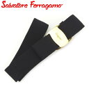 【春の大感謝祭 30％OFF】サルヴァトーレ フェラガモ Salvatore Ferragamo ベルト レディース ブラック ゴールド キャンバス×ゴールド金具 【フェラガモ】 T8068 【中古】