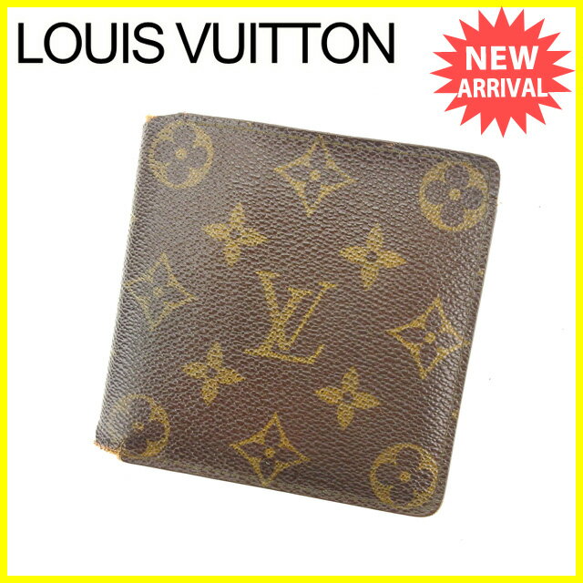 Louis Vuitton North America Inc | Confederated Tribes of the Umatilla Indian Reservation