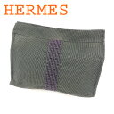 【冬のTHEセール 30%OFF】エルメス クラッチバッグ バック セカンドバッグ バック エールライン グレー 灰色 綿100% HERMES 【エルメス】 t6431s 【中古】