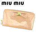 【春の大感謝祭 30％OFF】ミュウミュウ 長財布 ラウンドファスナー リボンモチーフ ピンク エナメルレザー miu miu 【ミュウミュウ】 t6488s 【中古】