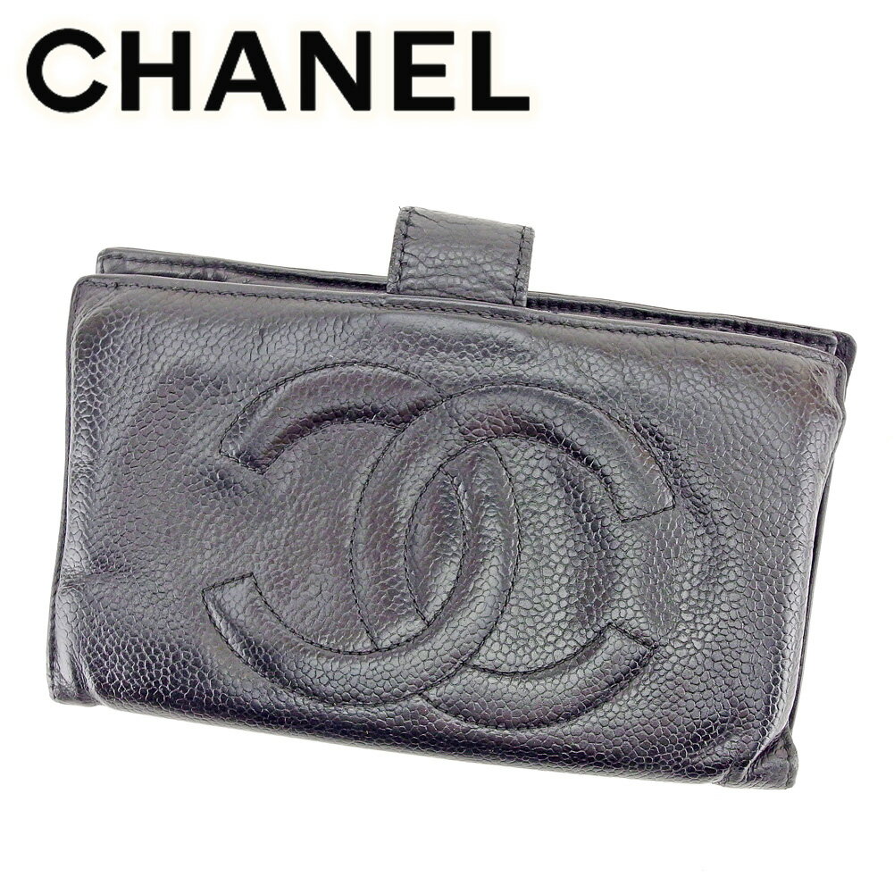 【スプリングセール30％OFF】シャネル ガマ口 財布 長財布 キャビアスキン×ココマーク ブラック レザー CHANEL ガマ口 財布 サイフ コンパクトブランド財布 ユニセックス 小物 【シャネル】 T6568 【中古】