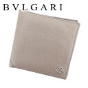 【春の大感謝祭 30％OFF】ブルガリ BVLGARI 二つ折り 札入れ 二つ折り 財布 レディース メンズ 可 グレー 灰色 レザー 【ブルガリ】 T6604 【中古】