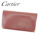 【春の大感謝祭 30％OFF】カルティエ ガマ口 財布 長財布 二つ折り マストライン ボルドー レザー Cartier ガマ口 財布 サイフ コンパクトブランド財布 ユニセックス 小物 【カルティエ】 T6538 【中古】