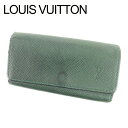 【春の大感謝祭 30％OFF】ルイ ヴィトン LOUIS VUITTON キーケース 4連キーケース メンズ可 ミュルティクレ4 グリーン タイガレザー 【ルイ・ヴィトン】 T6550 【中古】