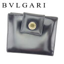 【スプリングセール】ブルガリ Wホック 財布 二つ折り 財布 ブルガリブルガリ ブラック レザー BVLGARI ホックサイフ ホック財布 財布 サイフブランド...