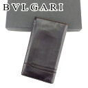 【春の大感謝祭 30％OFF】ブルガリ 長財布 財布 ファスナー付き オクト ブラウン シルバー レザー BVLGARI 【ブルガリ】 t6779s 【中古】