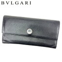 【春の大感謝祭 30％OFF】ブルガリ 長財布 財布 ファスナー付き ロゴボタン ブラック シルバー レザー BVLGARI 長サイフ サイフ 収納ブランド財布 ユニセックス 小物 【ブルガリ】 T6786 【中古】