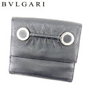 【春の大感謝祭 30％OFF】ブルガリ Wホック 財布 二つ折り コローレ ブラック シルバー レザー BVLGARI ホックサイフ ホック財布 財布 サイフブランド財布 ユニセックス 小物 【ブルガリ】 T6825 【中古】