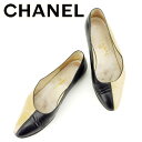 【春の大感謝祭 30％OFF】シャネル CHANEL パンプス シューズ 靴 レディース ラウンドトゥ フラット ベージュ ブラック レザー T7026 ブランド 【中古】