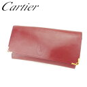 【スプリングセール】カルティエ クラッチバッグ バック セカンドバッグ バック マストライン ボルドー レザー Cartier 【カルティエ】 t7182s 【...