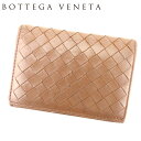 【春の大感謝祭 30％OFF】ボッテガ ヴェネタ BOTTEGA VENETA カードケース カード 名刺入れ レディース メンズ 可 ブラウン レザー 【ボッテガ・ヴェネタ】 T7194 【中古】