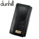 【春の大感謝祭 30％OFF】ダンヒル キーケース 4連キーケース ロゴプレート ブラック レザー dunhill 【ダンヒル】 c3215s 【中古】