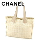 【スプリングセール30％OFF】シャネル CHANEL トートバッグ バック ショルダーバッグ バック ニュートラベルライントートMM ニュートラベルライン レディース メンズ ベージュ A15991クリスマス プレゼント バック 収納 兼用 【シャネル】 T7277 【中古】