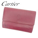 【春の大感謝祭 30％OFF】カルティエ がま口 財布 三つ折り 財布 マストライン ボルドー レザー Cartier 【カルティエ】 t7281s 【中古】