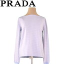 【冬のTHEセール 30%OFF】プラダ PRADA ニット ボートネック レディース ♯42サイズ ブルー ベージュ バージンウール100% 【プラダ】 T7398 【中古】