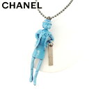 【春の大感謝祭 30％OFF】シャネル CHANEL ネックレス ペンダント アクセサリー レディース 2002年 ホノルル限定 ブルー シルバー シルバー金具 【シャネル】 T7479 【中古】